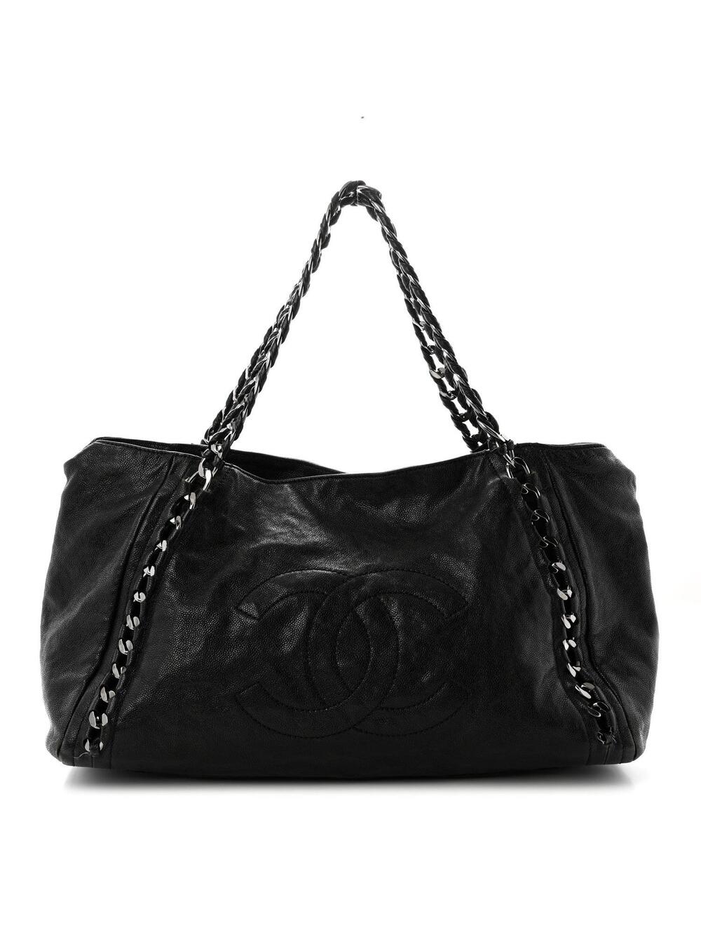 Chanel Glazed Caviar East West Modern #297547C13B